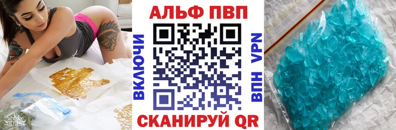 А ПВП СК  где можно купить   Солнечногорск 