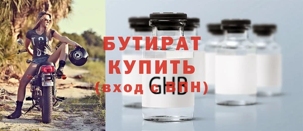 мяу мяу мука Абдулино