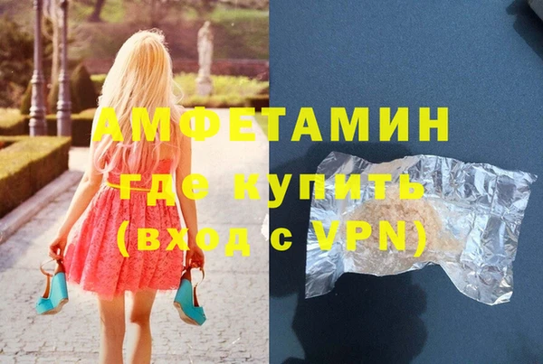 кокс Алексин