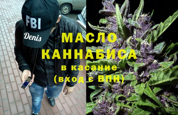 дурь Дмитровск
