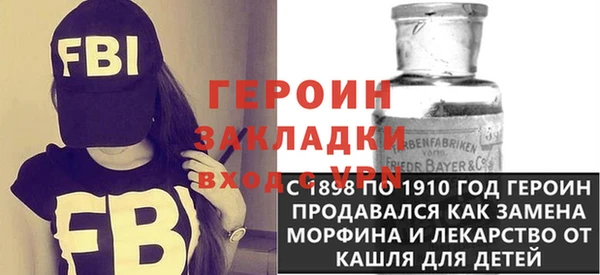 винт Абаза