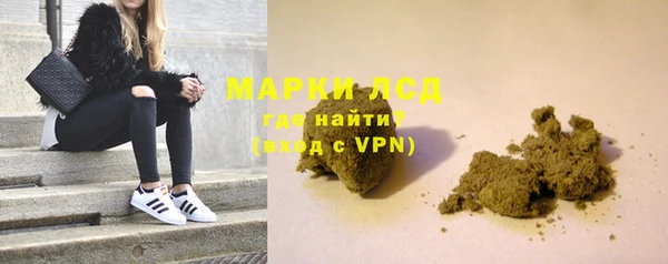 шишки Алексеевка