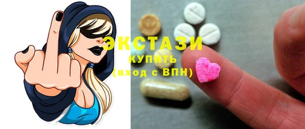 шишки Алексеевка