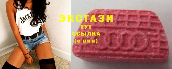 шишки Алексеевка