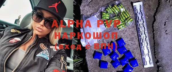 кокс Алексин