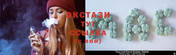 шишки Алексеевка