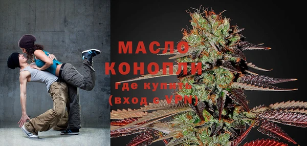 марки lsd Дмитров