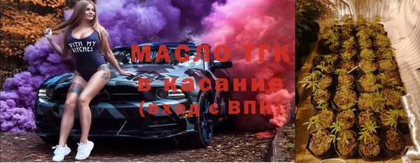 прущие грибы Алзамай