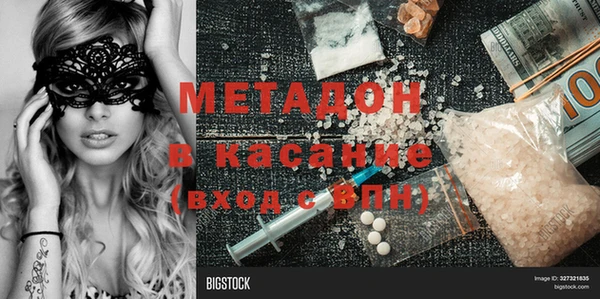 шишки Алексеевка