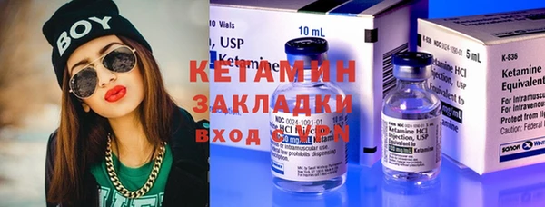 кокс Алексин