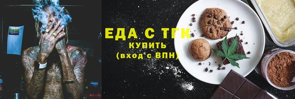 кокс Алексин