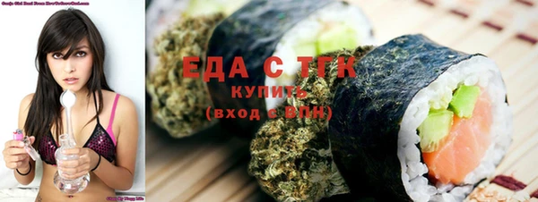 шишки Алексеевка
