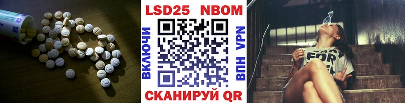 как найти   Солнечногорск  LSD-25 экстази кислота 